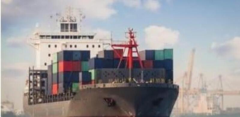 Container ship