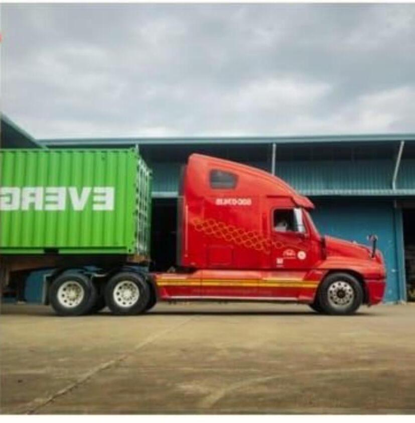 Door-to-door logistics